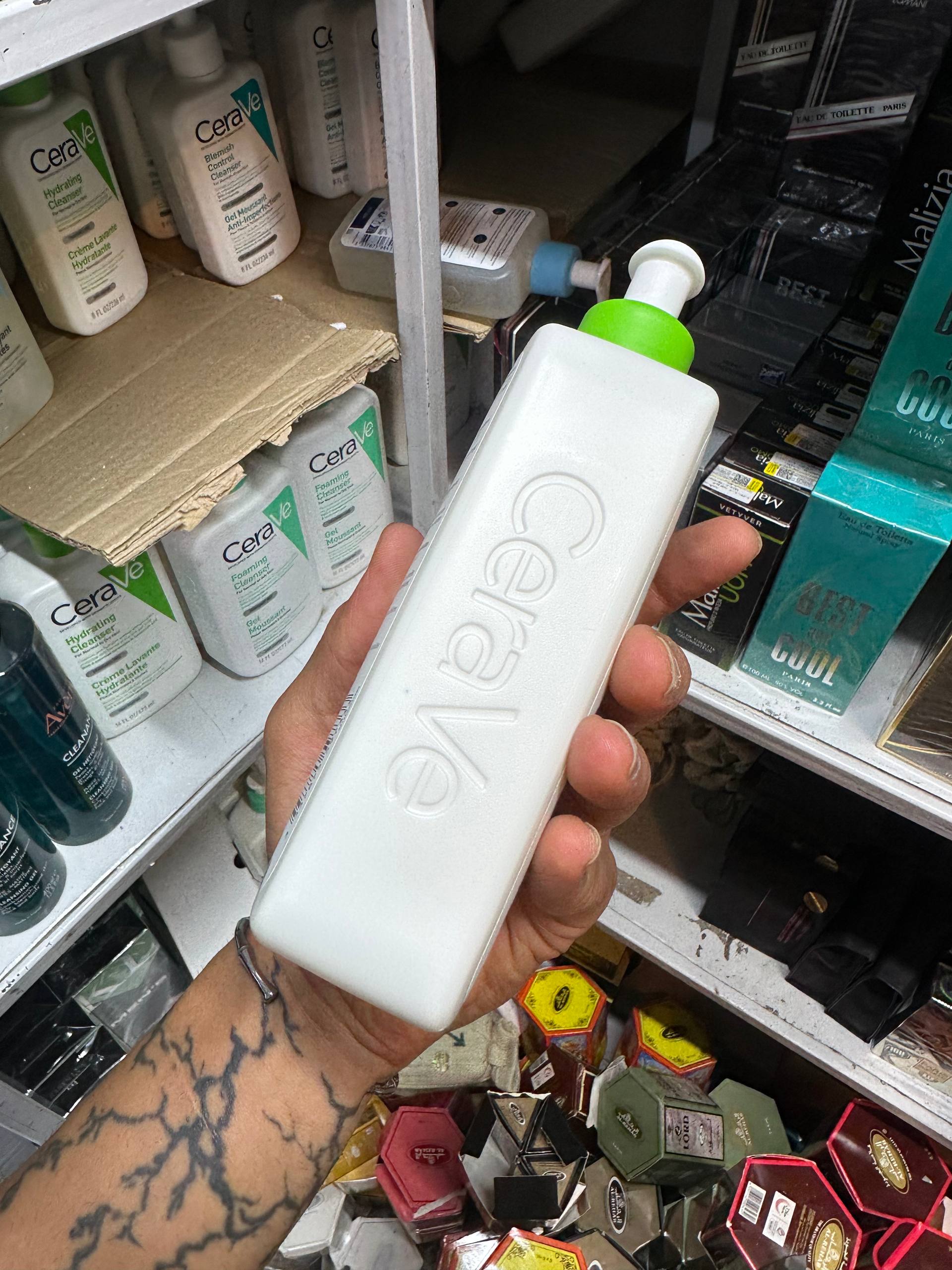 CeraVe Hydrating Cleanser