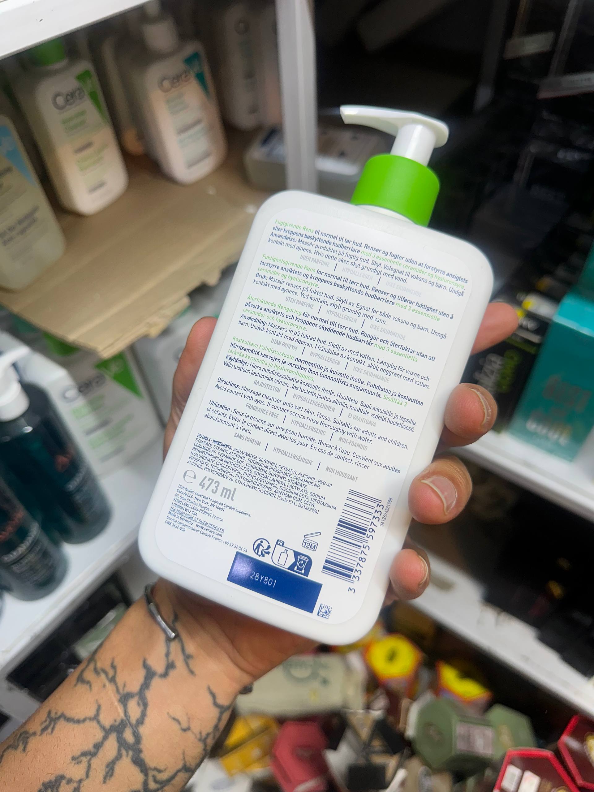 CeraVe Hydrating Cleanser