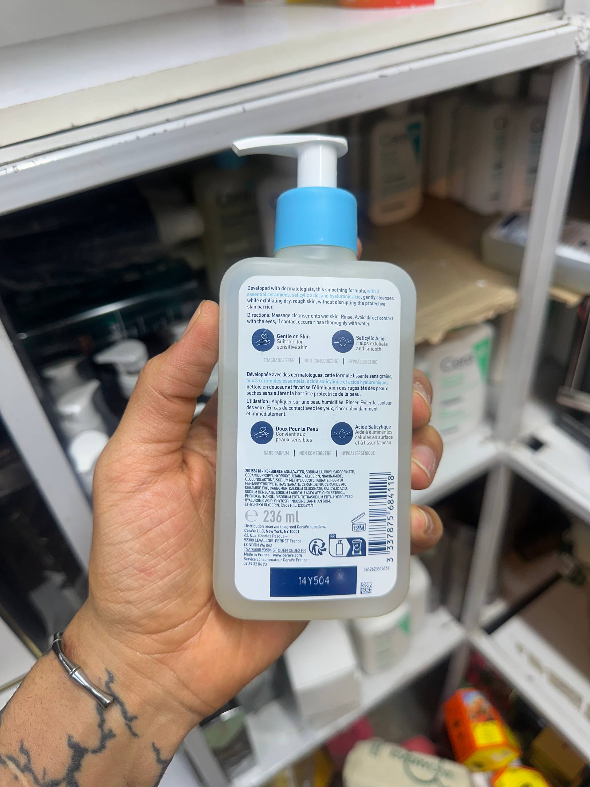 CeraVe SA Smoothing Cleanser