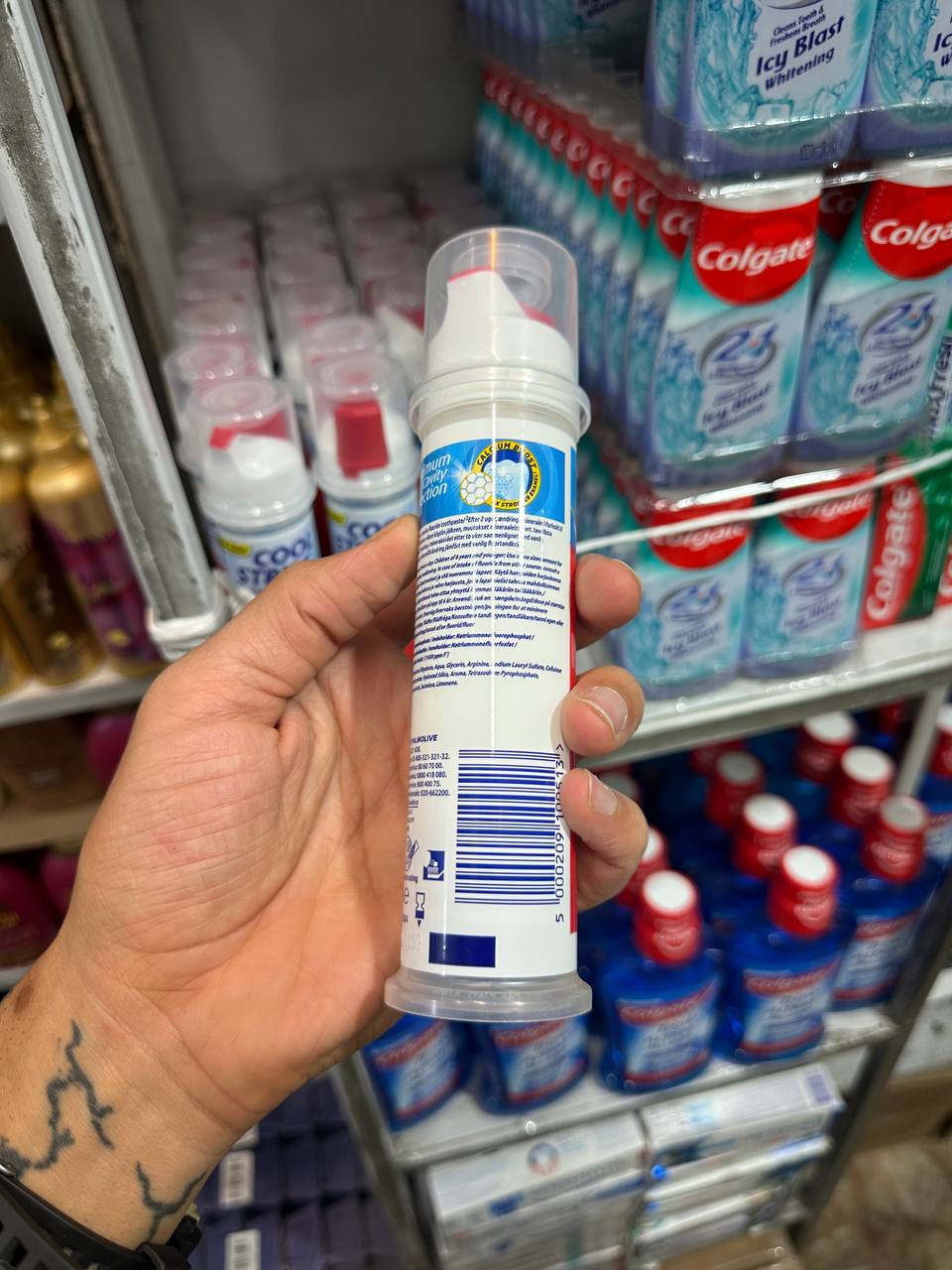 Colgate Maximum Cavity Protection Toothpaste