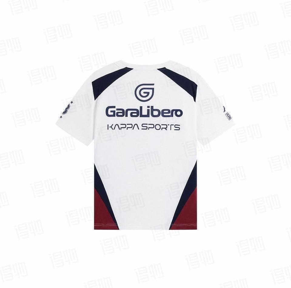 Kappa Original T-Shirt