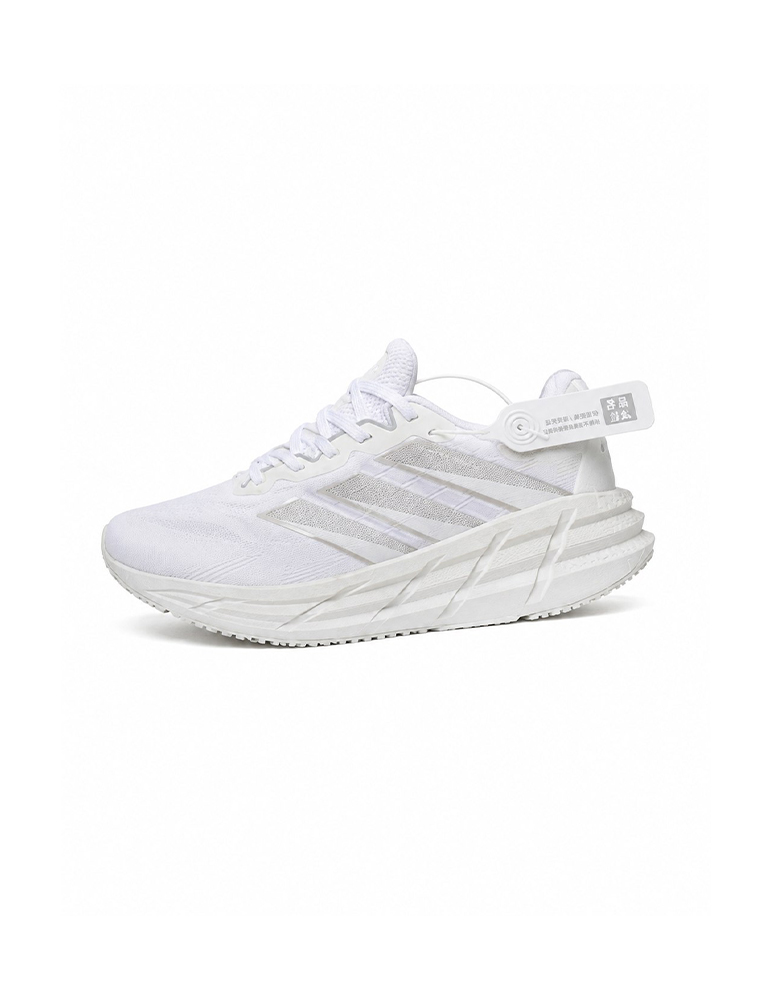 adidas Adistar 3